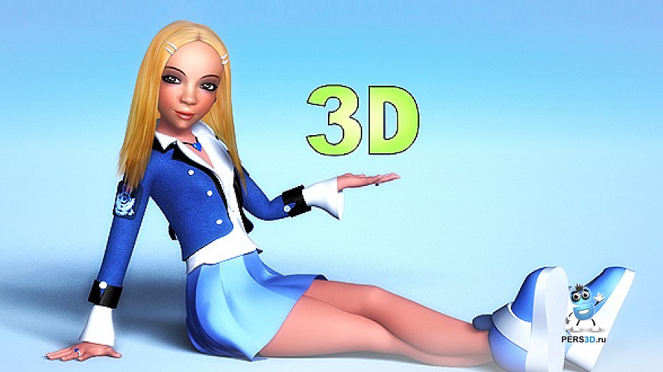 3d модель девушки для сайта студии