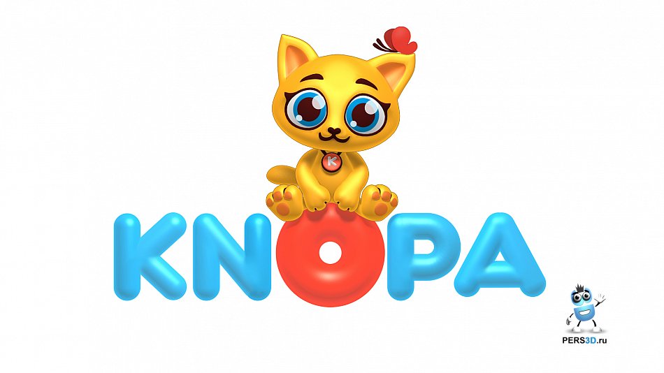 3d модель кошки кнопы поза 3 и логотип