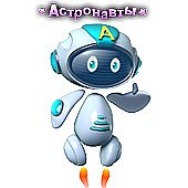 3d персонаж робот-спутник
