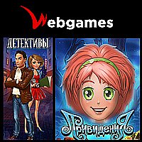 Логотип Webgames